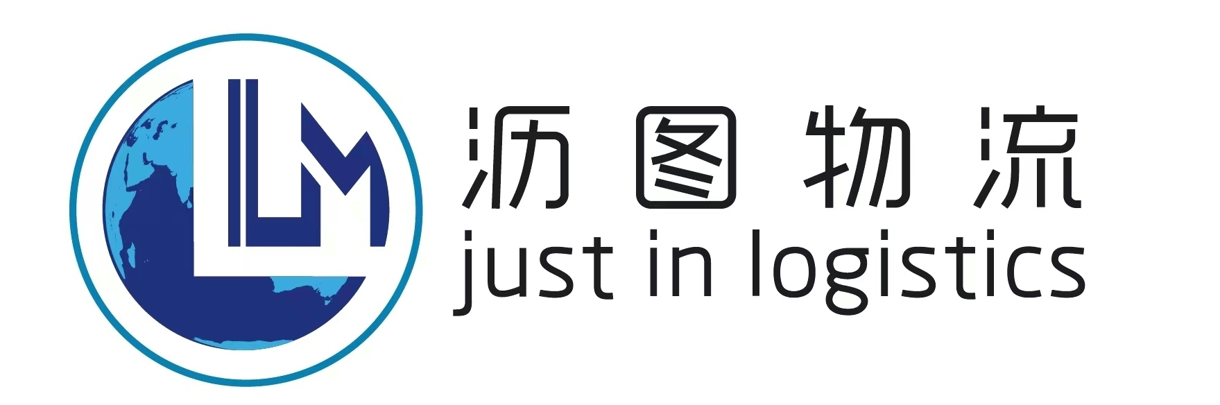 上海沥图物流设备有限公司